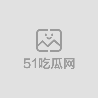 抖音长腿翘臀主播太极宝贝福利视频流出1拷贝